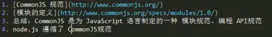 CommonJS.PNG