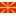 Macedonia