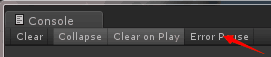 unity_error_pause