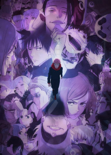 JUJUTSU KAISEN Season 2