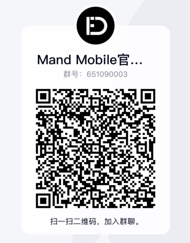 Mand Mobile Community