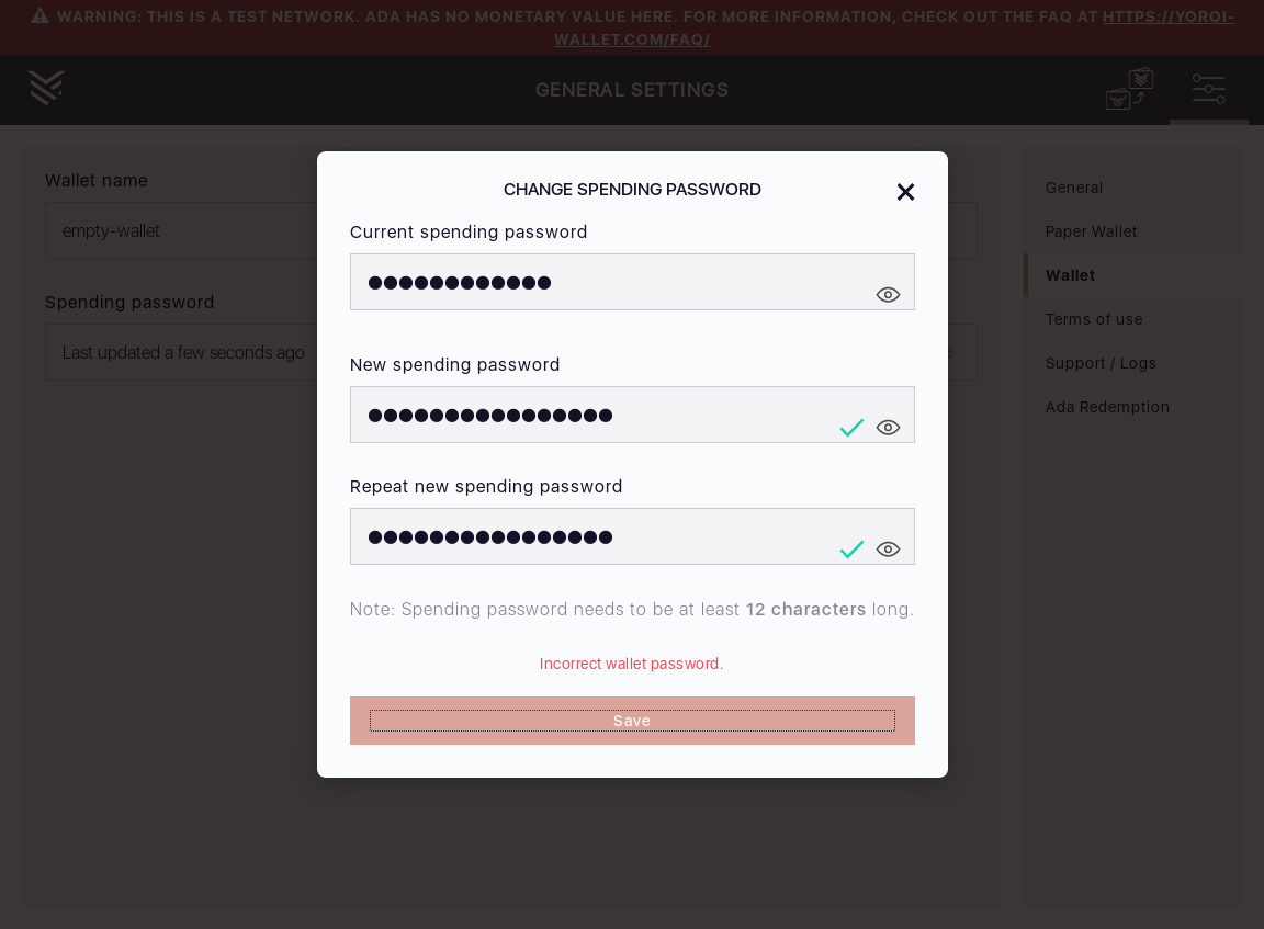 Password should be casesensitive Wallet password changing IT91/9_75-I should see the following submit error messages.png