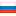 Russian Federation