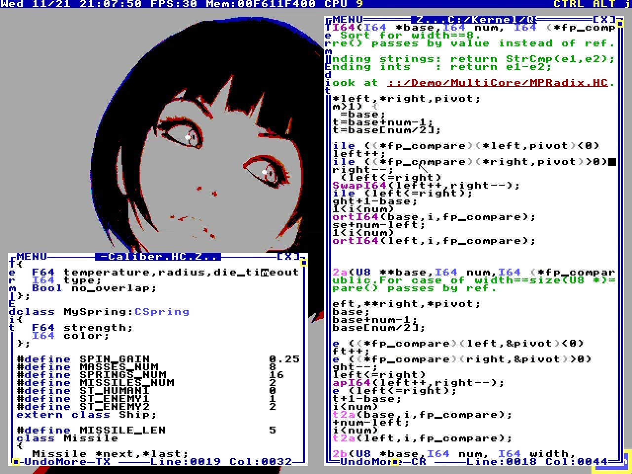 Tiling window example showing 2 windows in a 2x2 grid pattern. One window on the right hand side takes up 2 vertical squares, the other window in the bottom left corner takes up only one square, leaving one square in the upper left blank showing the background behind the windows