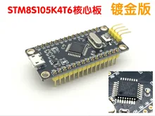 STM8S105K4