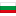 Bulgaria