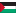 Palestine