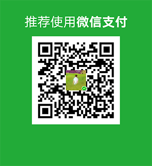 WeChat.png