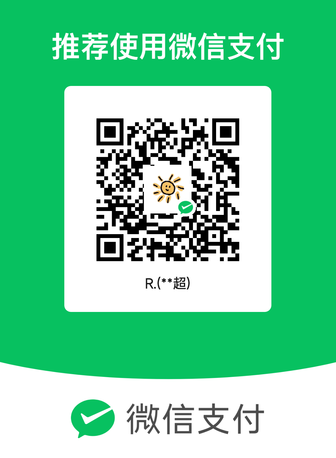 WeChat