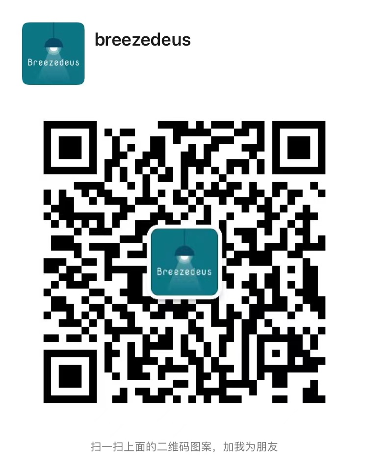 WeChat Group QR Code