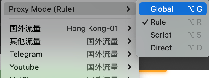 ClashX选择Rule模式