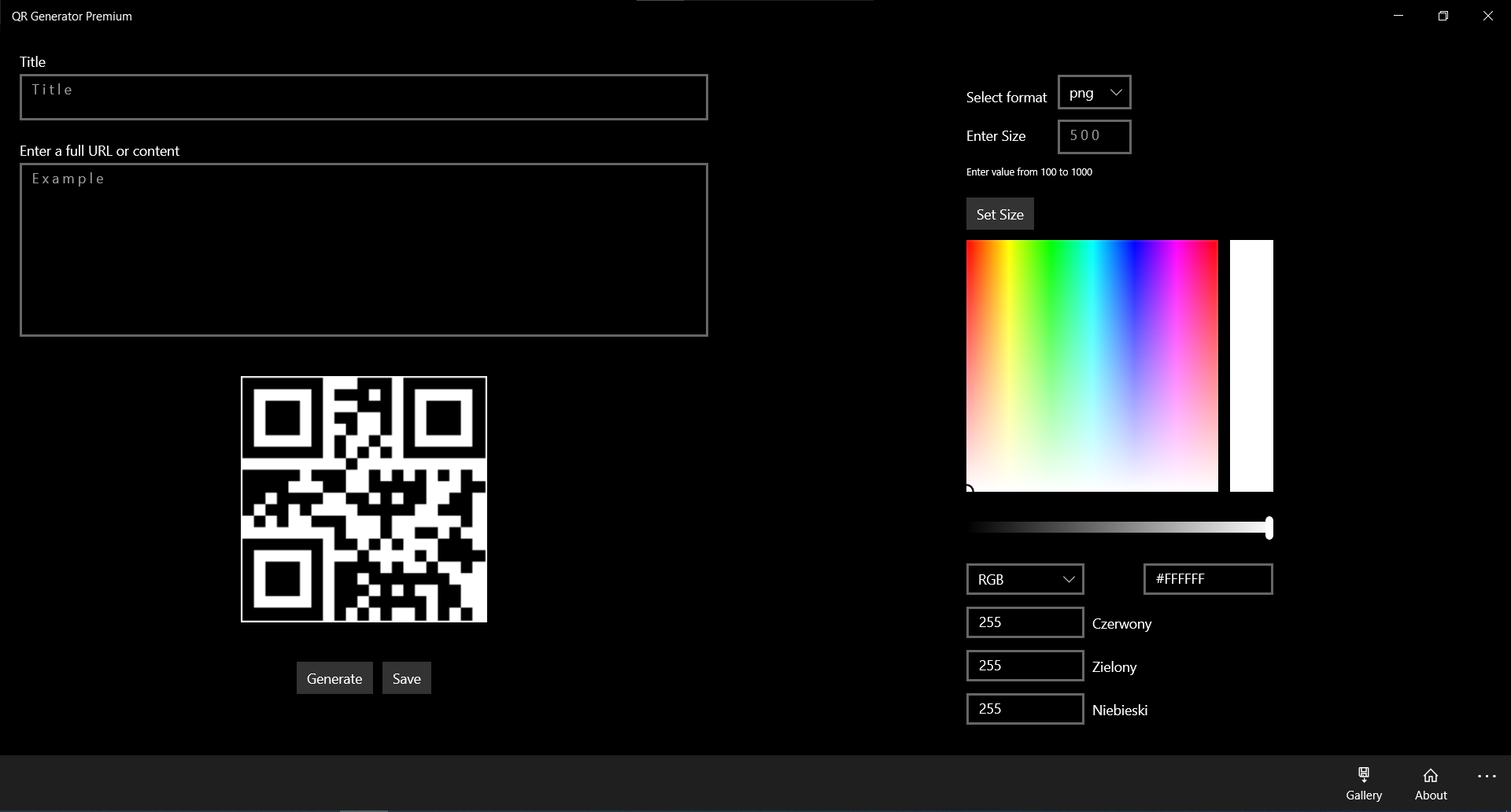 QR Generator Premium