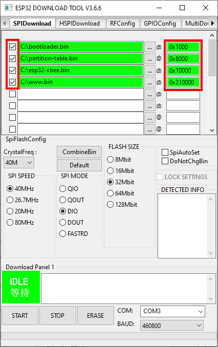 Flashing configuration