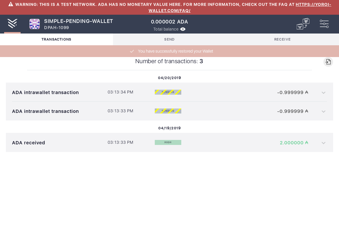 Open the tx history of a simple wallet IT102/4_15-I should see that the number of transactions is .png