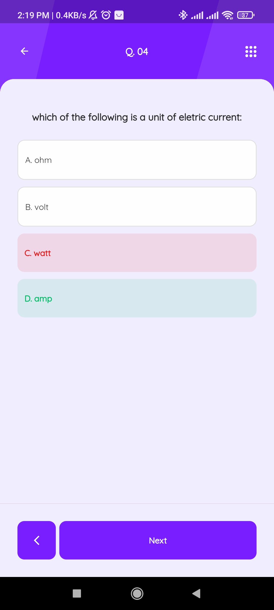 Screenshot-2022-02-17-14-19-08-715-com-example-quizzledemo