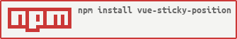 vue-sticky-position